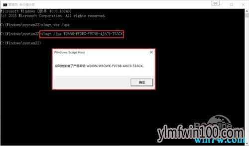 win10רҵ����Կ 2019�°���Կ�Ƽ�