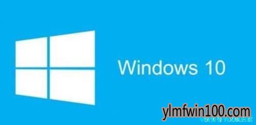 Win10电脑模式与平板模式的切换