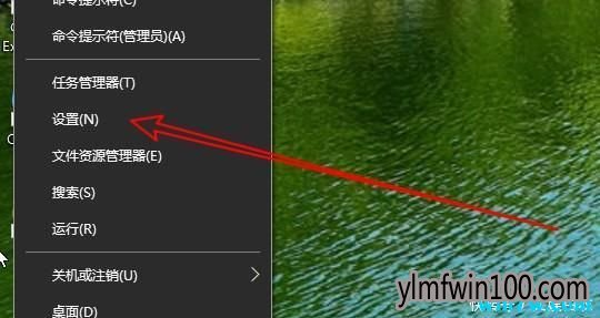 Win10电脑模式与平板模式的切换