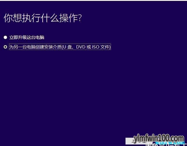 ΢���ٷ�ԭ��win10��װ�̳� win10�̳�