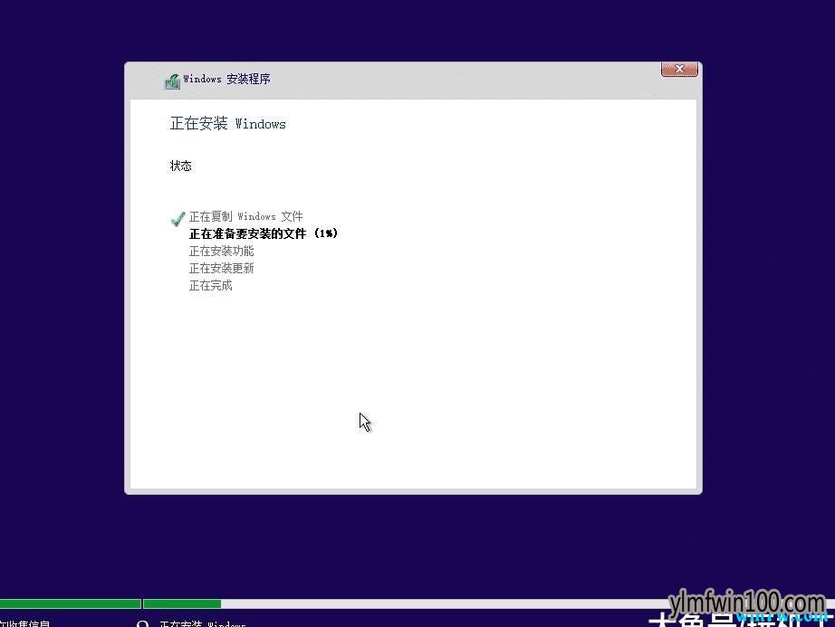 ΢���ٷ�ԭ��win10��װ�̳� win10�̳�