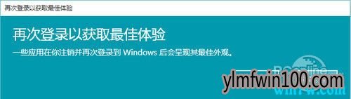 win10字体突然变模糊 win10字体不清楚怎么办