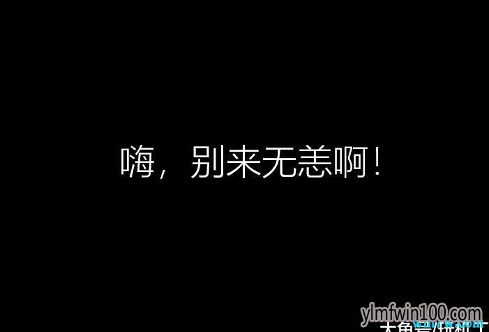 ΢���ٷ�ԭ��win10��װ�̳� win10�̳�