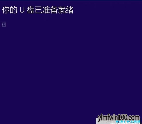 ΢���ٷ�ԭ��win10��װ�̳� win10�̳�