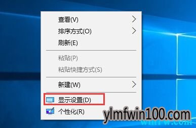 win10字体突然变模糊 win10字体不清楚怎么办