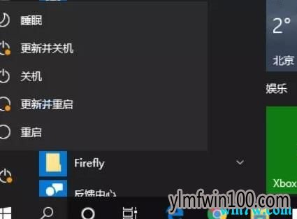 win10 1903版,搜索功能将变得更好用