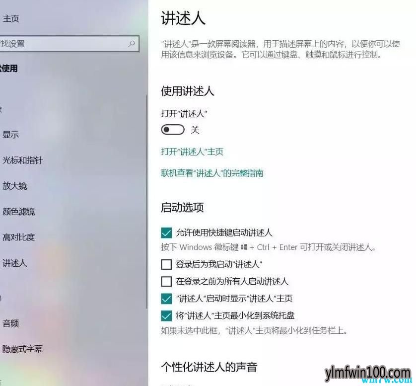 win10 1903版,搜索功能将变得更好用