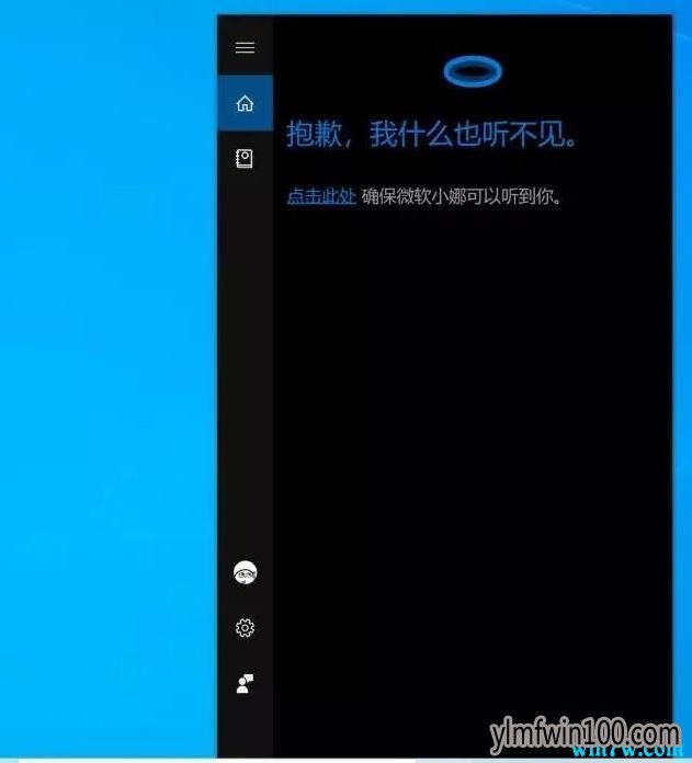 win10 1903版,搜索功能将变得更好用