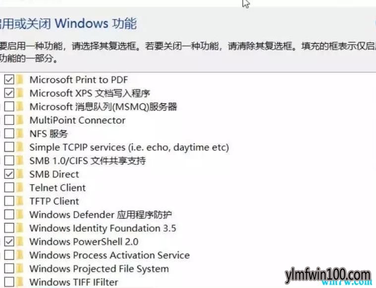 win10 1903版,搜索功能将变得更好用
