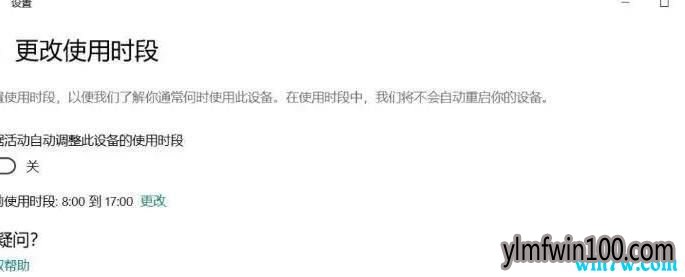win10 1903版,搜索功能将变得更好用