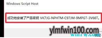 win10专业版激活工具怎么使用 win10一键激活操作步骤 win10专业版激活工具怎么使用 win10一键激活操作步骤