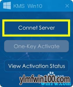 win10专业版激活工具怎么使用 win10一键激活操作步骤
