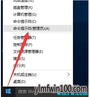 2019������win10��ҵ����key win10��ҵ�����ü�����
