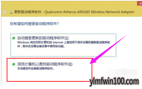 win10