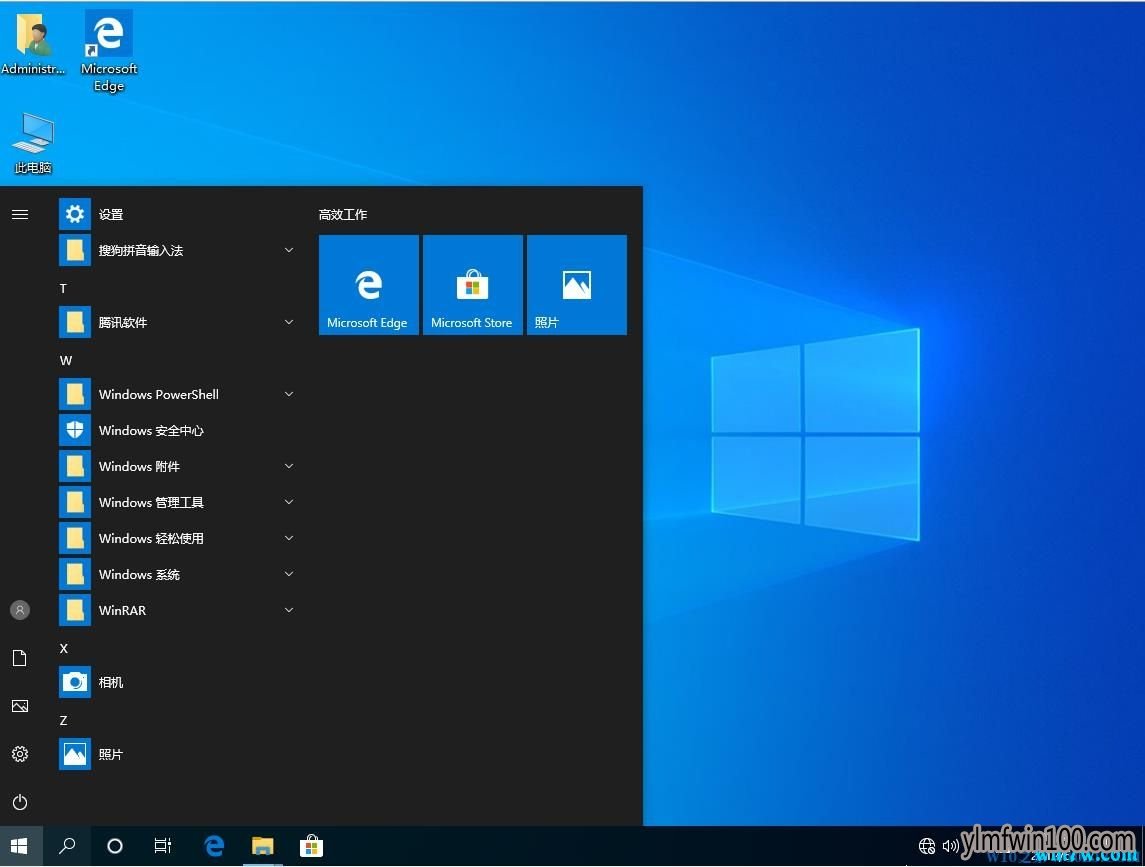 win10官方原版iso镜像 win10 1909官方原版镜像下载