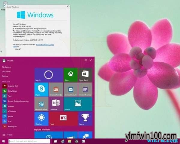 win10官方原版iso镜像 win10 1909官方原版镜像下载