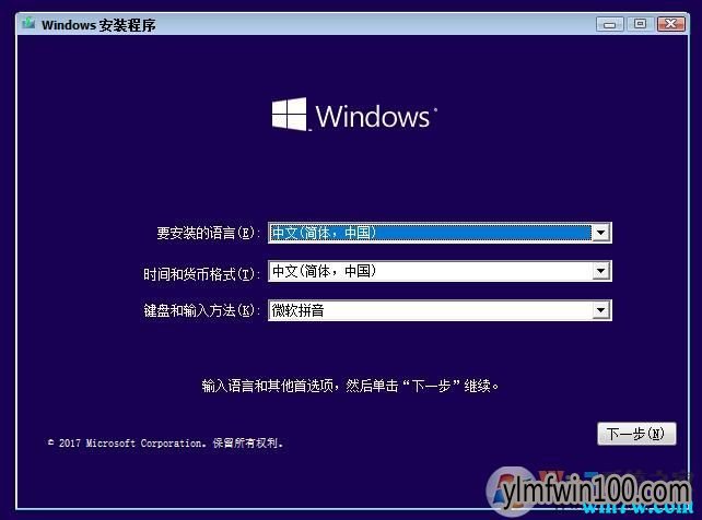 win10�ٷ�ԭ��iso���� win10רҵ��64λԭ�澵�����أ��⼤�