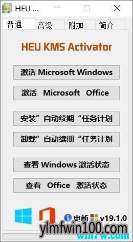 win10�޷�����1903�汾 win10 1903 ������ü���