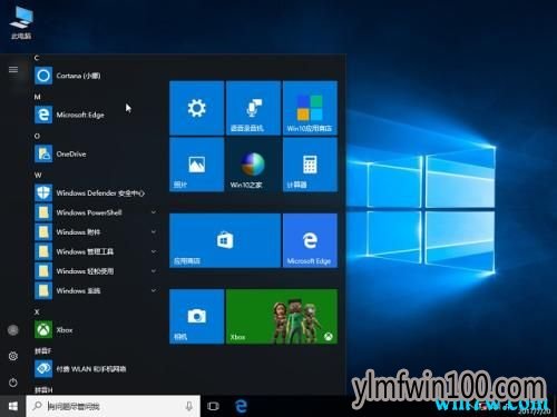 Win10专业版激活码/家庭版,限时特惠!购买正版价格最低248元