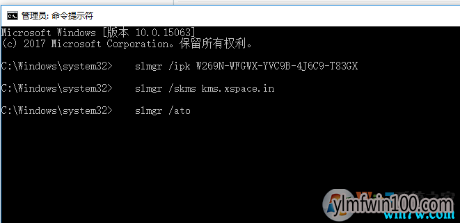2019年最新w10专业版激活码 win10激活神key