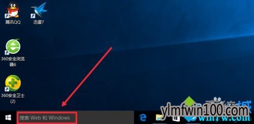 微软正版win10多少钱 正版win10需要激活吗