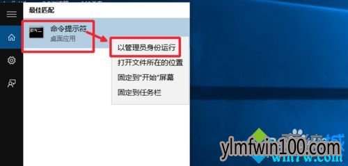 微软正版win10多少钱 正版win10需要激活吗