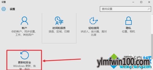 微软正版win10多少钱 正版win10需要激活吗