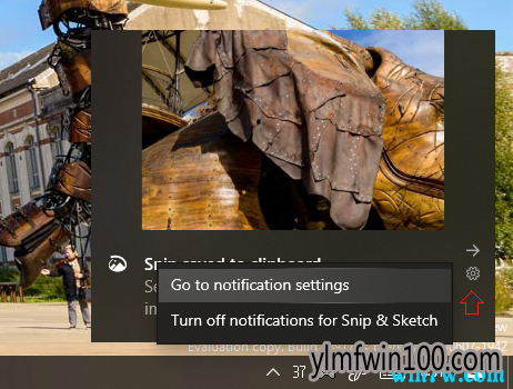 Win10 20H1 Build 18917都隐藏了些什么功能