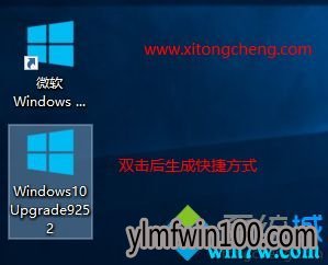win10怎么更新到最新版本1903 win10 1903的优势