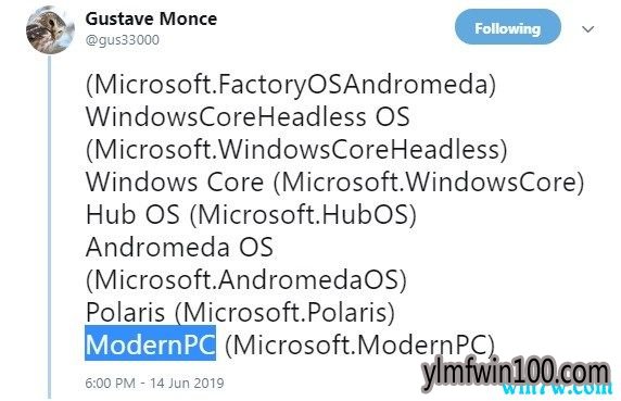 微软曝光Modern PC,将Shell与Win10基础系统分离