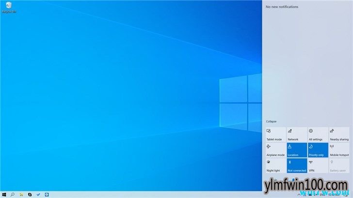 微软曝光Modern PC,将Shell与Win10基础系统分离