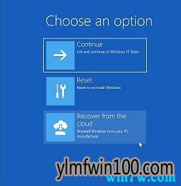 微软关于Windows 10云下载的更多细节曝光