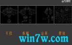 魔兽世界战斧制作过程详解 3DMAX全景教程