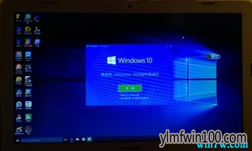 最新版Win10 Build 18908(20H1)发布出现软件错误