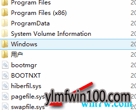 如何解决win10 1909资源不足的问题