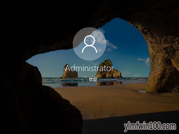 Win10专业版官网1903 正式版镜像ISO下载 win10 19H1原版镜像64位