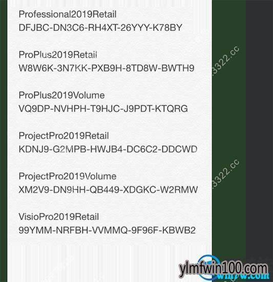 office������ office365��office2016 ��office2019��Ʒ��Կ