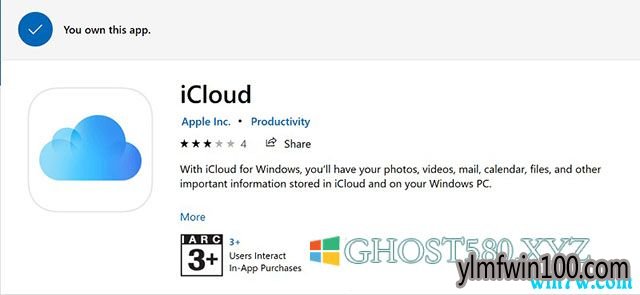 Win10专业版系统中iCloud驱动器未同步的解决方法?