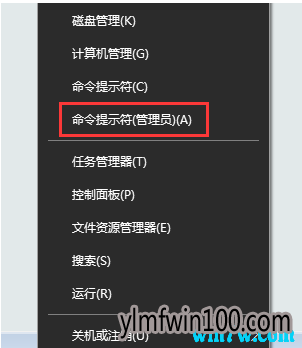 2019最新Win10专业版官网免费激活序列号/激活码/神key分享