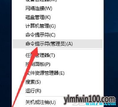 win10专业版永久激活密钥2019.8 windows10专业版产品密钥永久有效