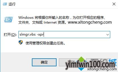 Windows 10רҵ�������������ü���̳�