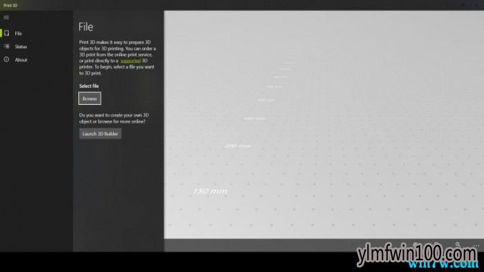 注意:Win10 2019五月更新将删除这些功能