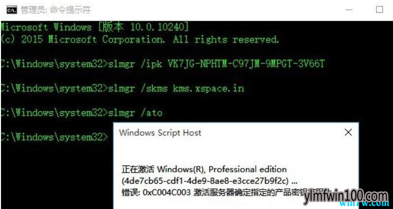 win10������ʧЧ/���ڵĽ���취