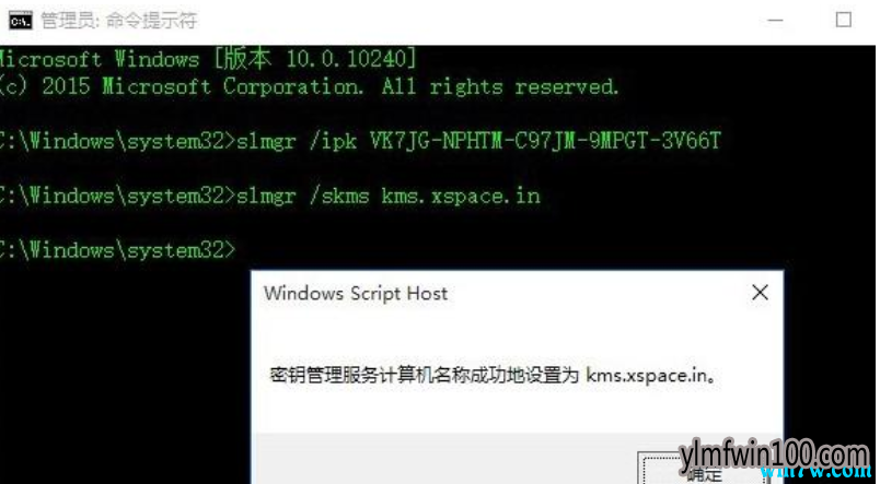 win10������ʧЧ/���ڵĽ���취