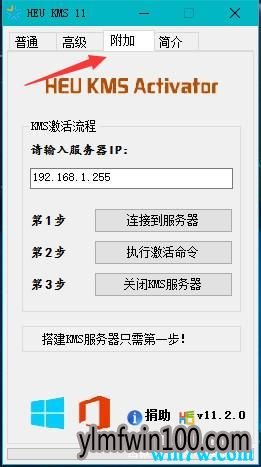 win10�����������ô�죿 win10����֤��������Ӧ�Է���