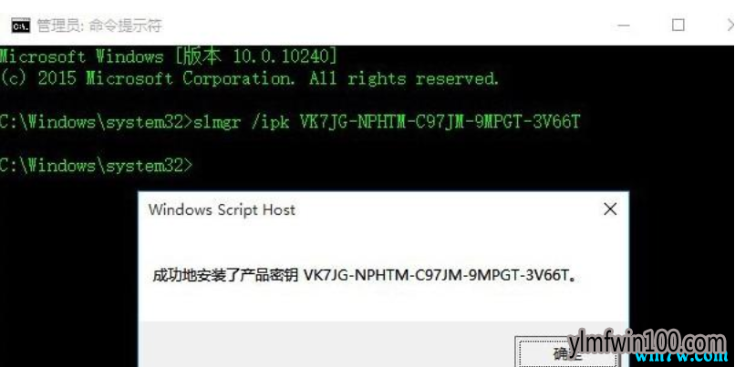 win10������ʧЧ/���ڵĽ���취