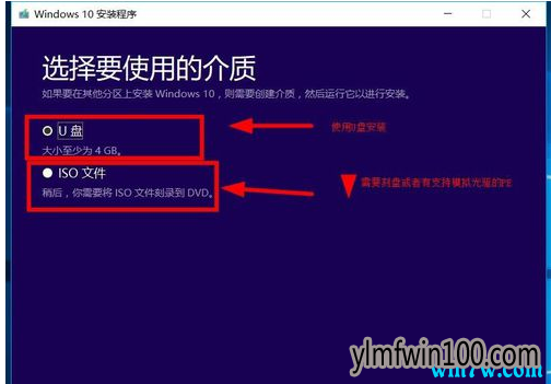 win10正版系统区分 正版win10怎么下载