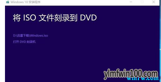 win10正版系统区分 正版win10怎么下载