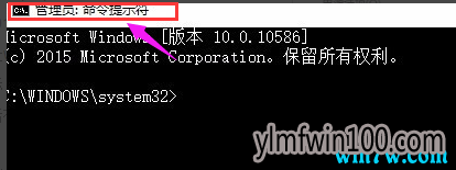 WIN10 正版win10如何激活office2016 在哪里购买office2016密钥