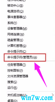 win10 正版win10如何激活office2016 在哪里购买office2016密钥